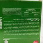 ویال خوراکی ال کارنیتین 3000 فورت ای - تصویر 2