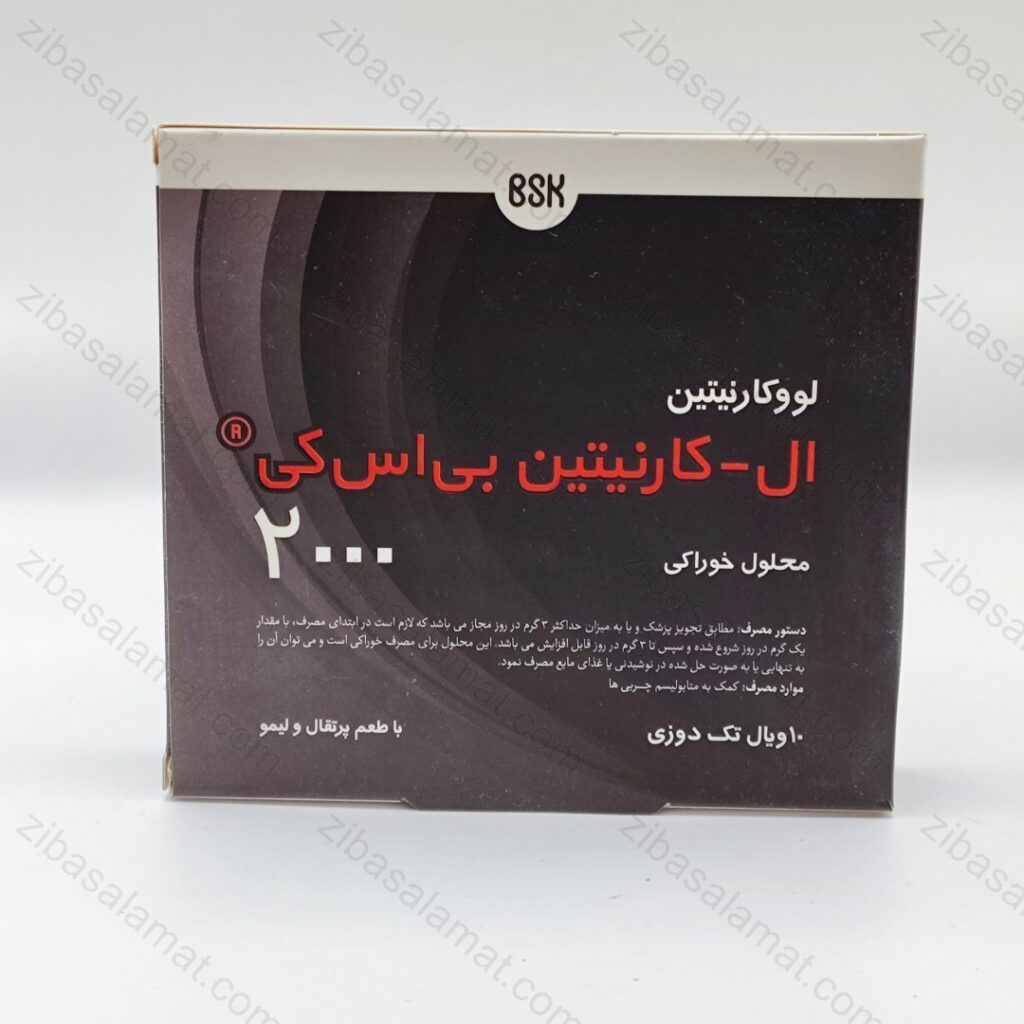 محلول خوراکی ال کارنیتین 2000 بی اس کی 10 عدد