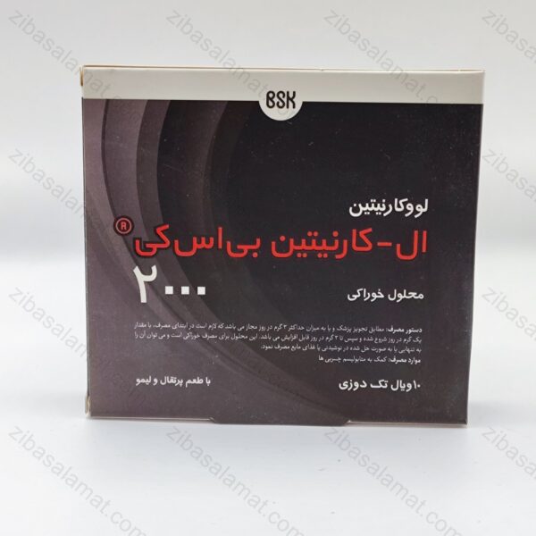 محلول خوراکی ال کارنیتین 2000 بی اس کی 10 عدد