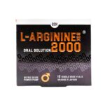 ویال ال آرژنین 2000 میلی گرم بی اس کی