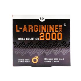 ویال ال آرژنین 2000 میلی گرم بی اس کی