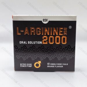 ویال ال آرژنین 2000 میلی گرم بی اس کی 10 عدد