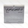 ویال ال آرژنین 1000 میلی گرم بی اس کی 10 عدد