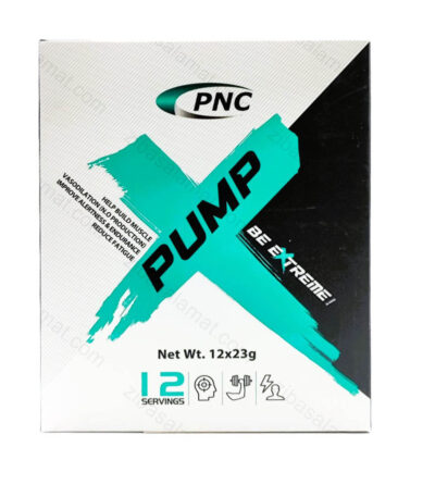 پودر پمپ بیوکراتین کارن