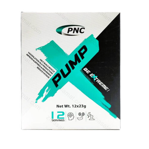 پودر پمپ بیوکراتین کارن