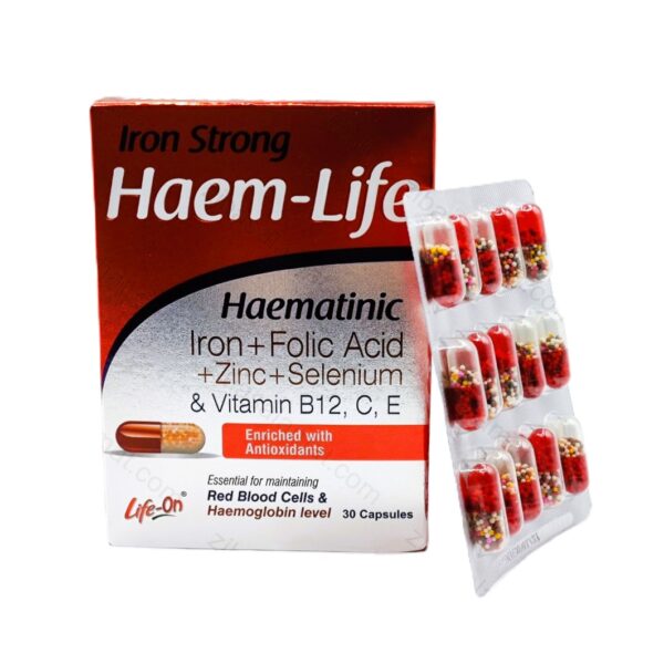 کپسول هم لایف لایف آن