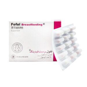 کپسول ففول برست فیدینگ اینترافارم 30 عدد | Fefol Breastfeeding