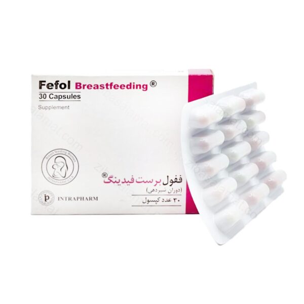 کپسول ففول برست فیدینگ اینترافارم 30 عدد | Fefol Breastfeeding