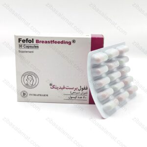 کپسول ففول برست فیدینگ اینترافارم 30 عدد