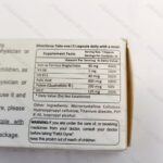 کپسول ففول گاین اینترافارم 30 عدد | Fefol Gyne - تصویر 2