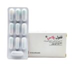 قرص ففول پلاس