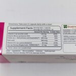 کپسول ففول پلاس اینترافارم | Fefol Plus - تصویر 2