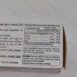 کپسول ففول دئودنال اینترافارم 30 عدد | Fefol Duodenal - تصویر 2