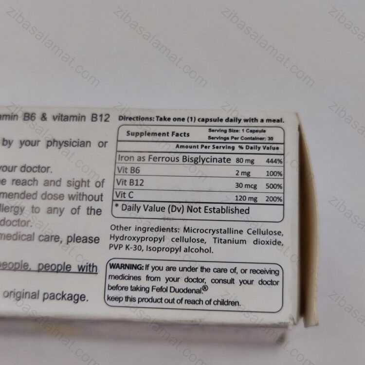 کپسول ففول دئودنال اینترافارم 30 عدد | Fefol Duodenal - تصویر 2