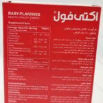 قرص اکتی فول ابیان دارو | Acti Fol - تصویر 2