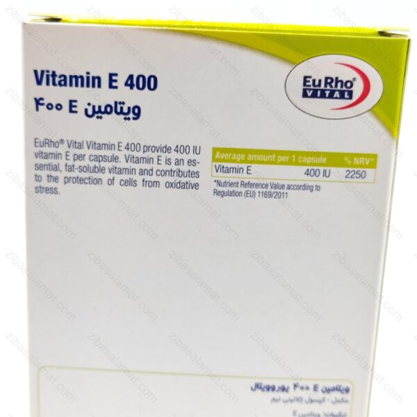 کپسول ویتامین e 400 یوروویتال 40 عدد - تصویر 2