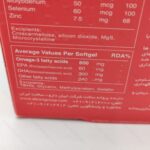 مولتی ویتامین اکتی ناتال پلاس 60 عدد - تصویر 3