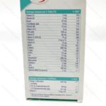 قرص پرینامکس دیورینگ پرگننسی یوروویتال مخصوص دوران بارداری 90 عدد - تصویر 2