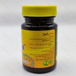 قرص کوالی فول دکتر گیل - تصویر 2