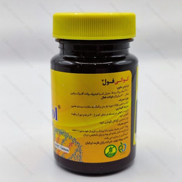 قرص کوالی فول دکتر گیل - تصویر 2
