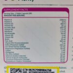 کپسول مولتی ویتامین و مینرال بانوان نیچرز پلنتی - تصویر 2