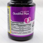قرص روکش دار کوالی فول پلاس دکتر گیل | Qualifol Plus - تصویر 2