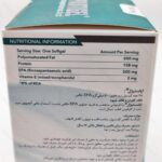 سافت ژل اپاستیژل 500 میلی گرم تکا فارمد 28 عدد - تصویر 2