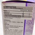 کپسول روغن ماهی حاوی EPA بالا آکواتیک کارن 30 عدد - تصویر 2