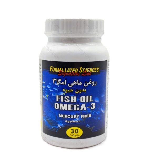 کپسول روغن ماهی امگا 3 فرمولیتد ساینسز بدون جیوه