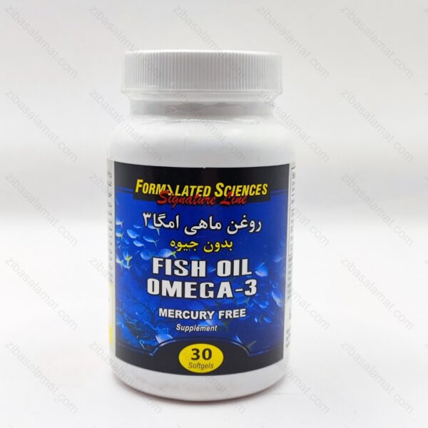 کپسول روغن ماهی امگا 3 فرمولیتد ساینسز بدون جیوه