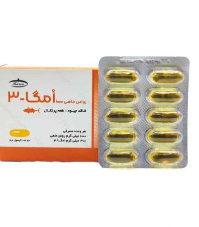 سافت ژل امگا 3 1000 میلی گرم کارن