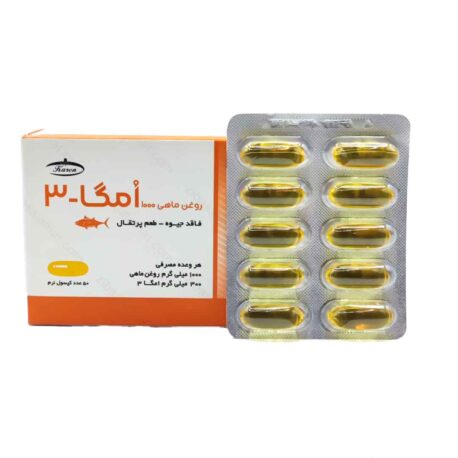 سافت ژل امگا 3 1000 میلی گرم کارن