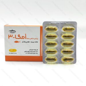 سافت ژل امگا 3 1000 میلی گرم کارن