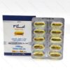 کپسول امگا 3 کیمیا آورد فام