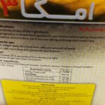 کپسول امگا 3 گلدن سیز کارن - تصویر 2