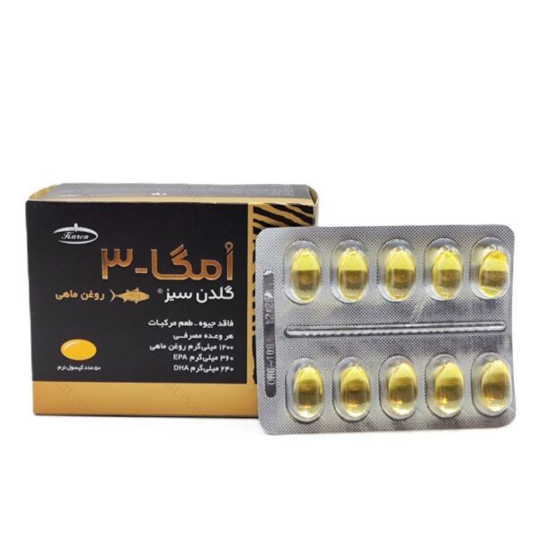 کپسول امگا 3 گلدن سیز کارن