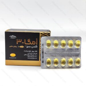 کپسول امگا 3 گلدن سیز کارن