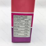 کپسول پریمنتا نوتراکس 30 عدد | Prementa - تصویر 2