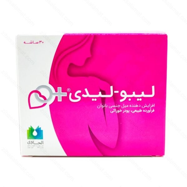 ساشه لیبو لیدی الحاوی 30 عدد