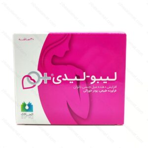 ساشه لیبو لیدی الحاوی 30 عدد