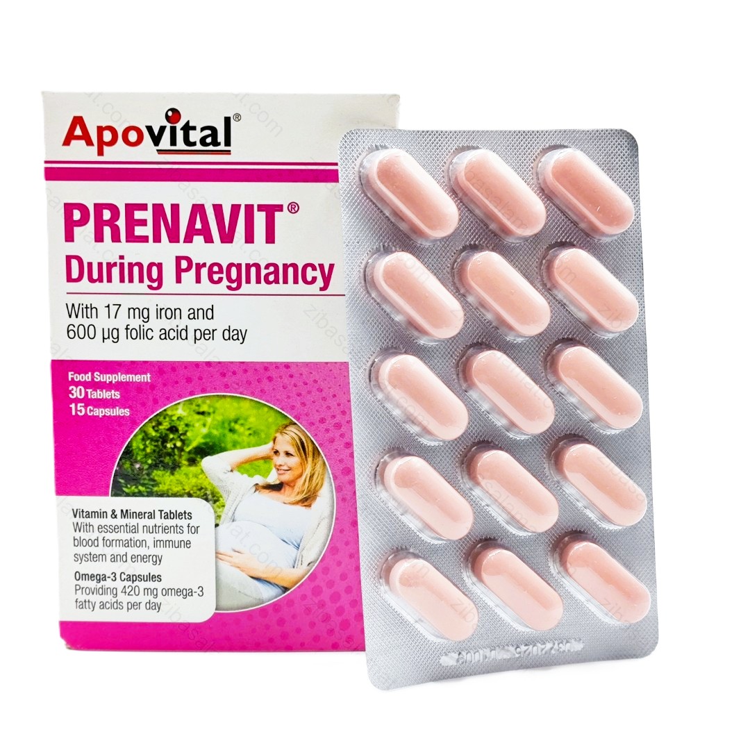 IMG_20250113_131752-Large قرص و کپسول پریناویت آپوویتال ۴۵ عدد - تصویر 1