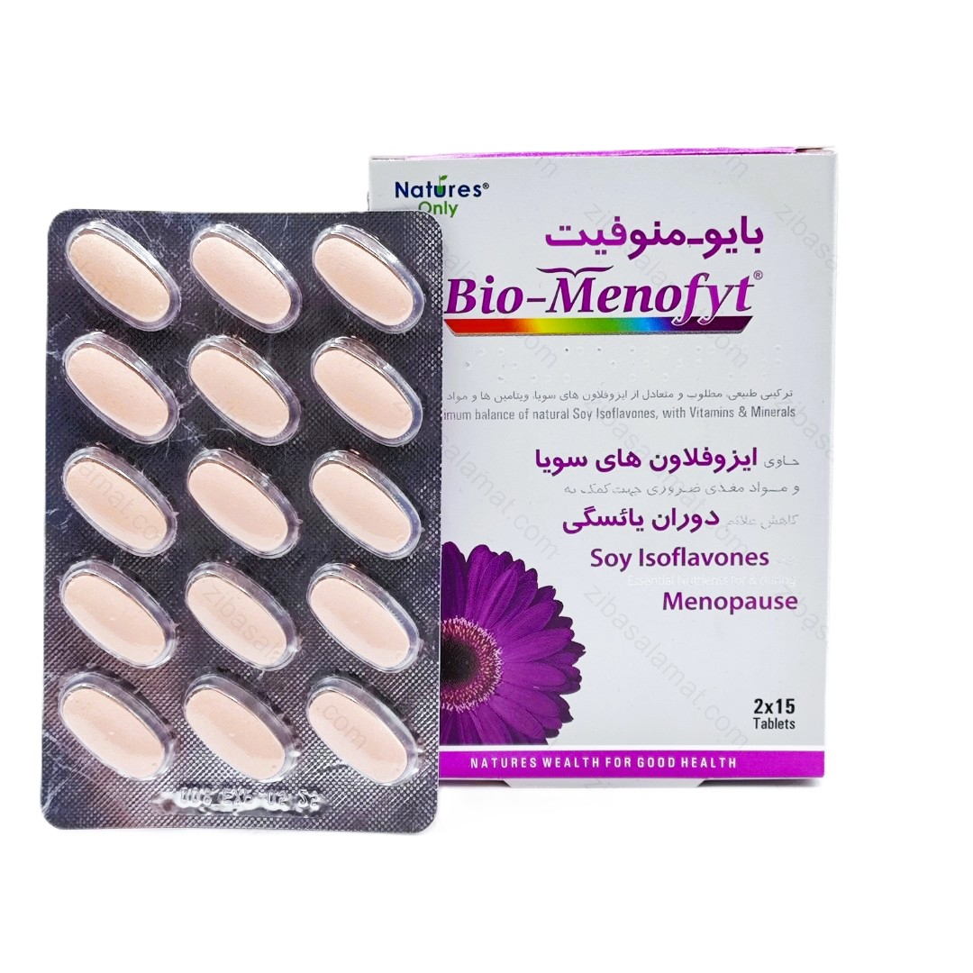 IMG_20250113_131935-Large قرص بایو منوفیت نیچرز اونلی 30 عدد - تصویر 1