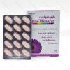قرص بایو منوفیت نیچرز اونلی 30 عدد