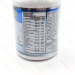 قرص پری ناتال فرمولا نچرال ورلد 30 عدد - تصویر 2