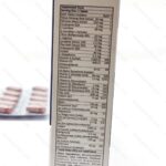 قرص ویتا هی کانسپشن نوتراکس 30 عدد - تصویر 2