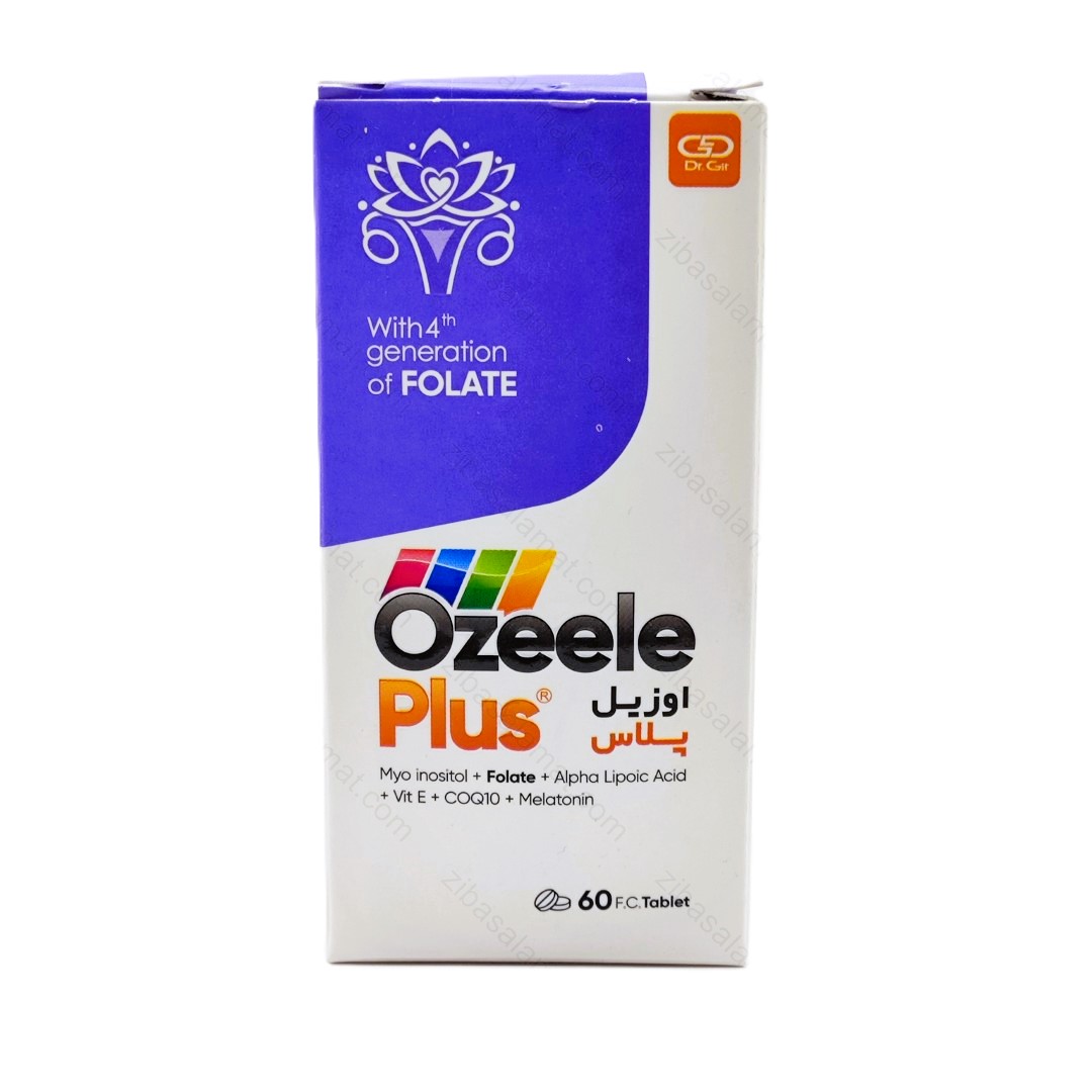 IMG_20250113_133111-Large اوزیل پلاس دکتر گیل | Ozeele Plus - تصویر 1