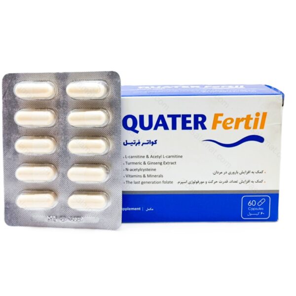 کپسول کواتر فرتیل پرشین پاد 60 عدد