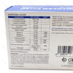 کپسول کواتر فرتیل پرشین پاد 60 عدد - تصویر 2