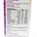 قرص روکش دار مولتی ویتامین مینرال بارداری پرگنالایف گلدن لایف 30 عدد - تصویر 2