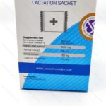 ساشه گالاکتورایز جهان فارمد آریا - تصویر 2